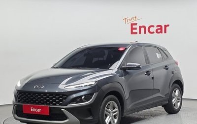 Hyundai Kona I, 2022 год, 1 620 000 рублей, 1 фотография