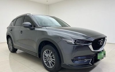 Mazda CX-5 II, 2022 год, 2 334 000 рублей, 1 фотография