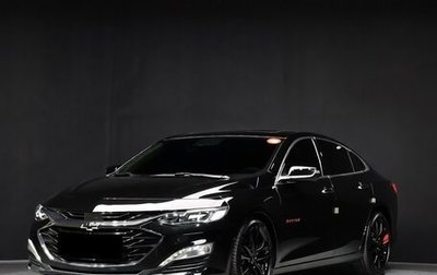 Chevrolet Malibu IX, 2022 год, 1 630 009 рублей, 1 фотография