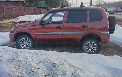 Chevrolet Niva I рестайлинг, 2008 год, 160 000 рублей, 1 фотография