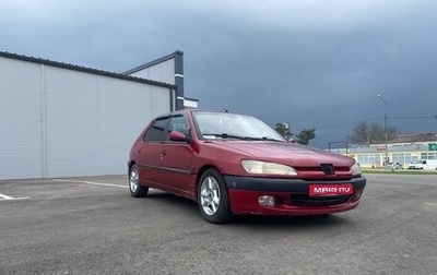 Peugeot 306, 1998 год, 215 000 рублей, 1 фотография