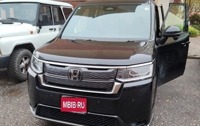 Honda Stepwgn, 2022 год, 2 900 000 рублей, 1 фотография