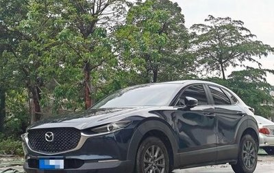 Mazda CX-30 I, 2022 год, 1 811 000 рублей, 1 фотография