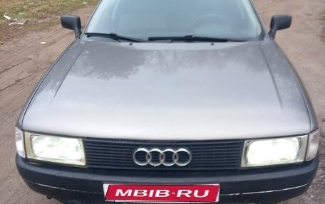 Audi 80, 1987 год, 205 000 рублей, 1 фотография