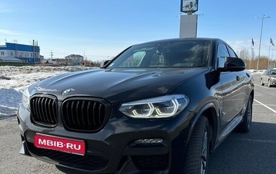 BMW X4, 2020 год, 4 870 000 рублей, 1 фотография