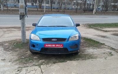 Ford Focus II рестайлинг, 2007 год, 300 000 рублей, 1 фотография