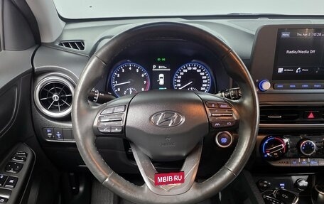 Hyundai Kona I, 2022 год, 1 620 000 рублей, 13 фотография