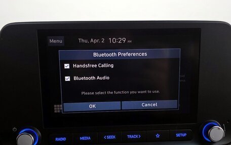 Hyundai Kona I, 2022 год, 1 620 000 рублей, 15 фотография