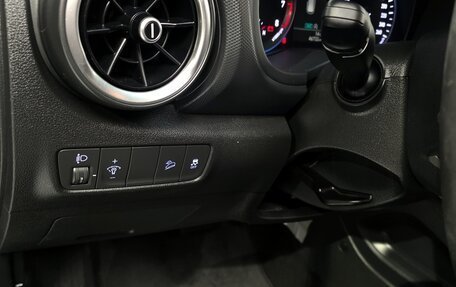 Hyundai Kona I, 2022 год, 1 620 000 рублей, 17 фотография