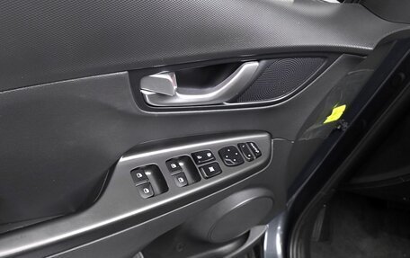 Hyundai Kona I, 2022 год, 1 620 000 рублей, 18 фотография