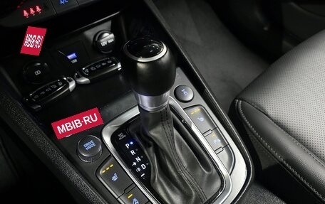 Hyundai Kona I, 2022 год, 1 620 000 рублей, 11 фотография