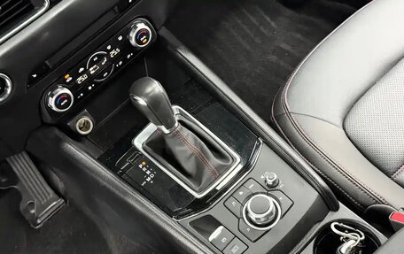 Mazda CX-5 II, 2023 год, 2 043 017 рублей, 17 фотография