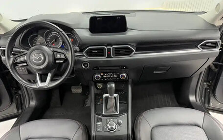 Mazda CX-5 II, 2023 год, 2 043 017 рублей, 15 фотография