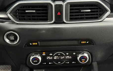 Mazda CX-5 II, 2023 год, 2 043 017 рублей, 19 фотография