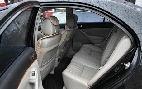 Toyota Avensis III рестайлинг, 2007 год, 889 000 рублей, 10 фотография