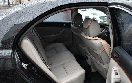 Toyota Avensis III рестайлинг, 2007 год, 889 000 рублей, 11 фотография