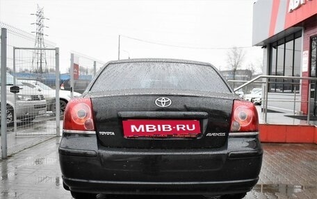 Toyota Avensis III рестайлинг, 2007 год, 889 000 рублей, 4 фотография