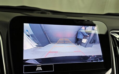 Chevrolet Malibu IX, 2022 год, 1 630 009 рублей, 16 фотография