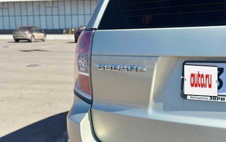 Subaru Forester, 2010 год, 1 049 000 рублей, 12 фотография