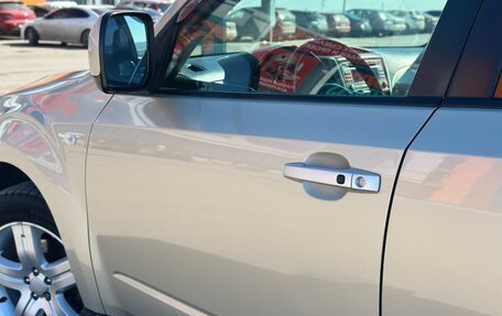 Subaru Forester, 2010 год, 1 049 000 рублей, 15 фотография