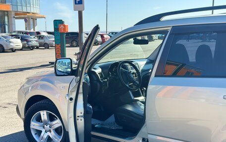 Subaru Forester, 2010 год, 1 049 000 рублей, 17 фотография