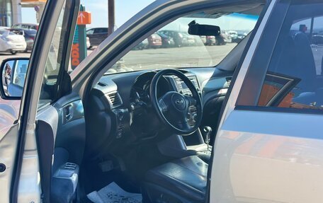 Subaru Forester, 2010 год, 1 049 000 рублей, 18 фотография