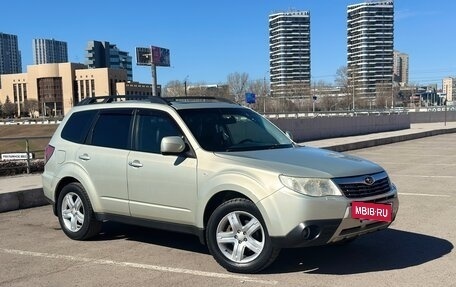 Subaru Forester, 2010 год, 1 049 000 рублей, 8 фотография