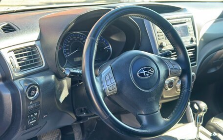 Subaru Forester, 2010 год, 1 049 000 рублей, 22 фотография