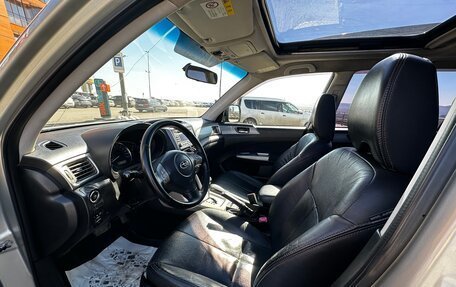 Subaru Forester, 2010 год, 1 049 000 рублей, 21 фотография