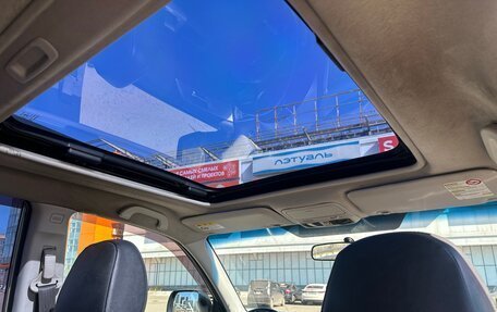 Subaru Forester, 2010 год, 1 049 000 рублей, 35 фотография