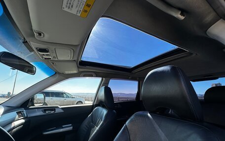 Subaru Forester, 2010 год, 1 049 000 рублей, 36 фотография