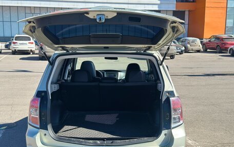 Subaru Forester, 2010 год, 1 049 000 рублей, 38 фотография