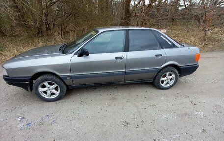Audi 80, 1987 год, 205 000 рублей, 9 фотография