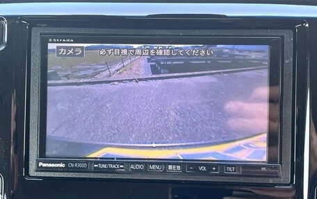 Honda N-WGN I рестайлинг, 2015 год, 478 027 рублей, 13 фотография