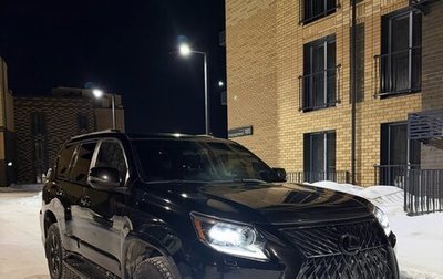 Lexus GX II, 2014 год, 3 700 000 рублей, 1 фотография