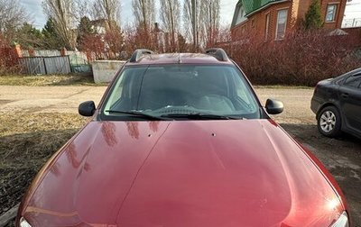 Renault Duster I рестайлинг, 2012 год, 850 000 рублей, 1 фотография