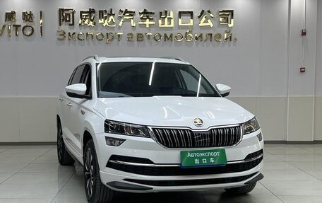 Skoda Karoq I, 2023 год, 2 119 000 рублей, 1 фотография