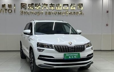 Skoda Karoq I, 2023 год, 2 119 000 рублей, 1 фотография