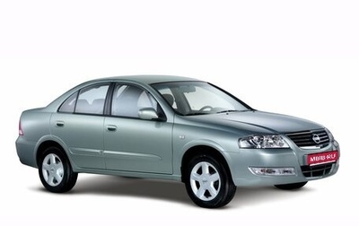 Nissan Almera Classic, 2007 год, 385 000 рублей, 1 фотография
