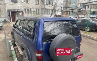 Opel Monterey A рестайлинг, 1998 год, 710 000 рублей, 1 фотография