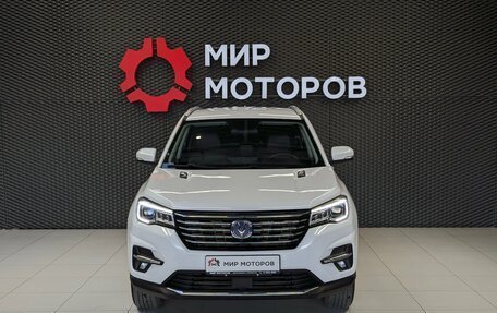 Changan CS75 I рестайлинг, 2021 год, 1 550 000 рублей, 2 фотография