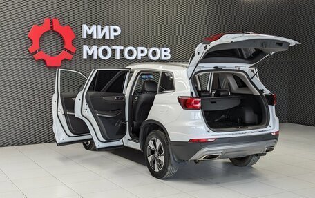 Changan CS75 I рестайлинг, 2021 год, 1 550 000 рублей, 9 фотография
