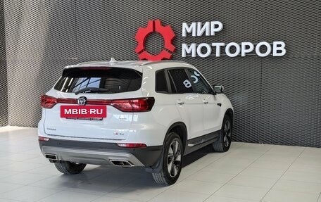 Changan CS75 I рестайлинг, 2021 год, 1 550 000 рублей, 4 фотография