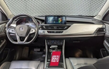 Changan CS75 I рестайлинг, 2021 год, 1 550 000 рублей, 20 фотография