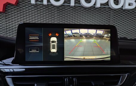 Changan CS75 I рестайлинг, 2021 год, 1 550 000 рублей, 25 фотография