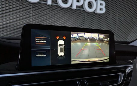 Changan CS75 I рестайлинг, 2021 год, 1 550 000 рублей, 26 фотография