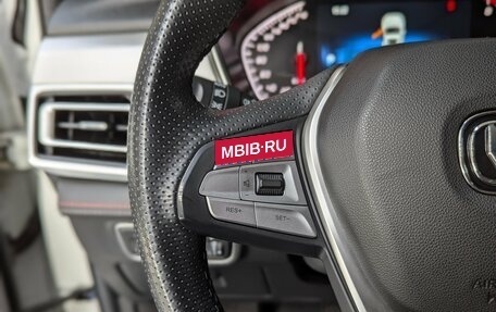 Changan CS75 I рестайлинг, 2021 год, 1 550 000 рублей, 31 фотография