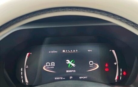 Haval Jolion, 2022 год, 1 146 000 рублей, 14 фотография