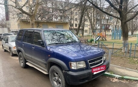 Opel Monterey A рестайлинг, 1998 год, 710 000 рублей, 2 фотография