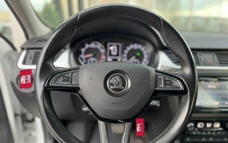 Skoda Rapid I, 2019 год, 1 349 000 рублей, 15 фотография